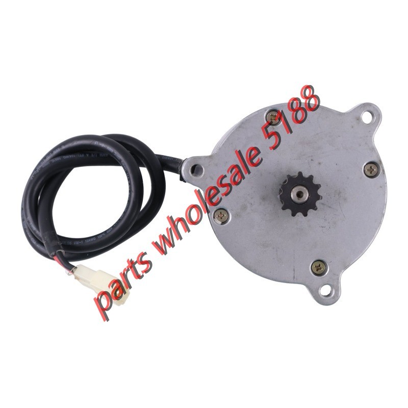 Electric Scooter Motor 24V 550W XYD-6B SD-156 For Currie eZip E-500 GT-500