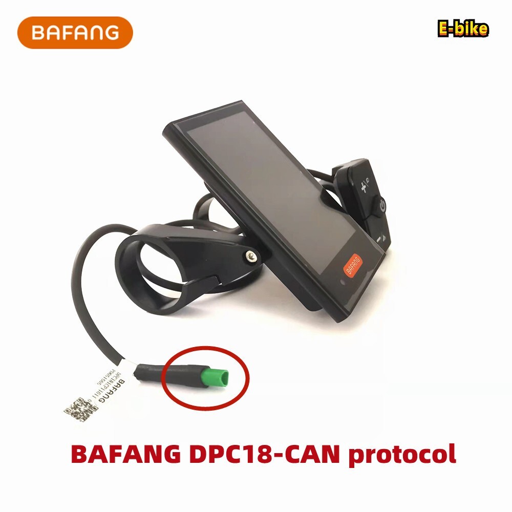 BaFang DPC18 Display CAN Protocol Color LCD E-Bike MID Motor instrument