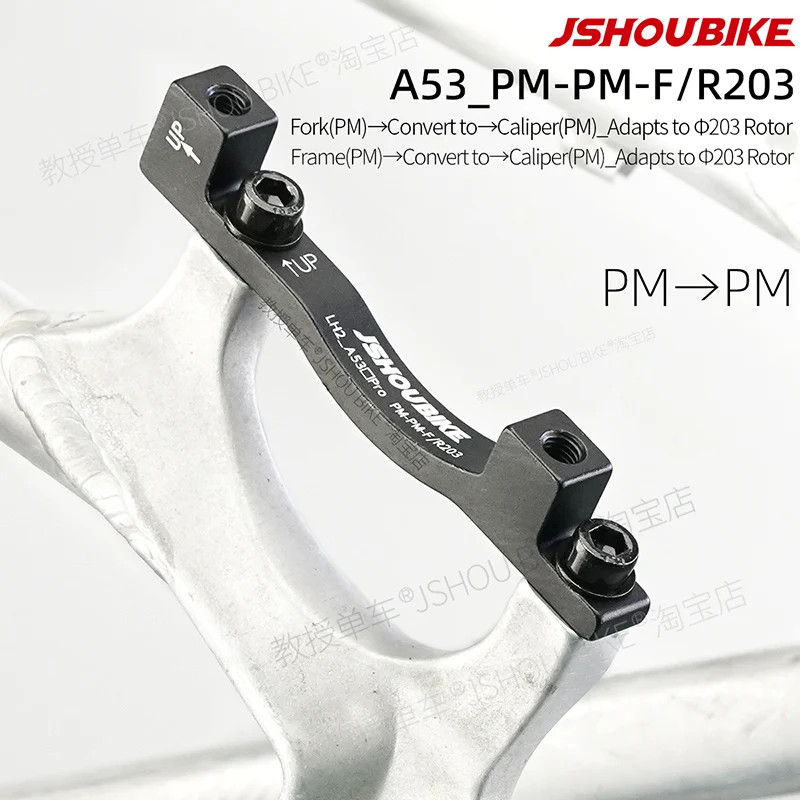 PM/IS MTB Disc Brake Mount Adapter 140Mm 160Mm 180Mm 203Mm Rotor Mountain Bike F