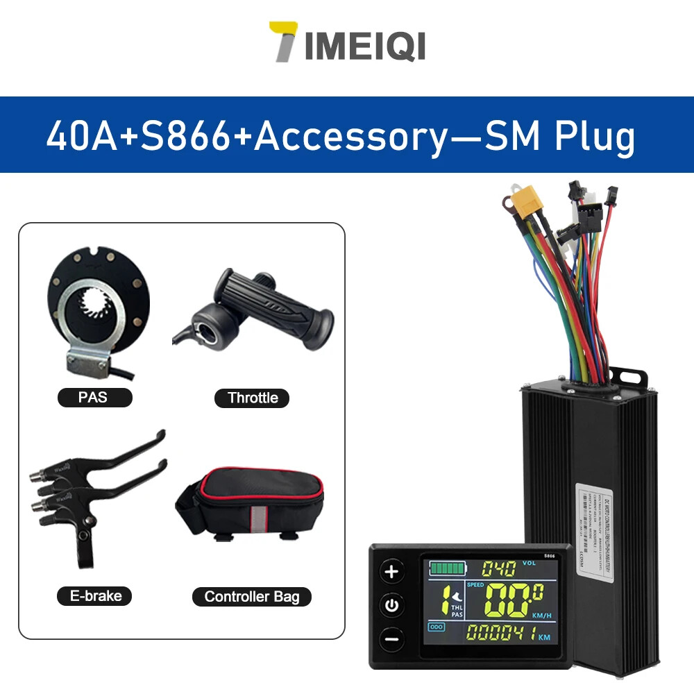 E-bike Sine Wave Controller 36V 48V 52V 40A Three-Mode with LCD Color Display