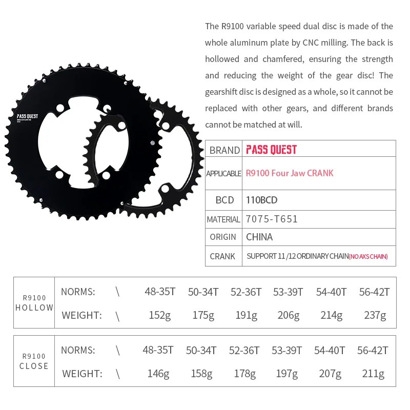 110bcd Road Double Chainring 56-42T/54-40T/53-39T/52-36T/50-34T/48-35/46-33T