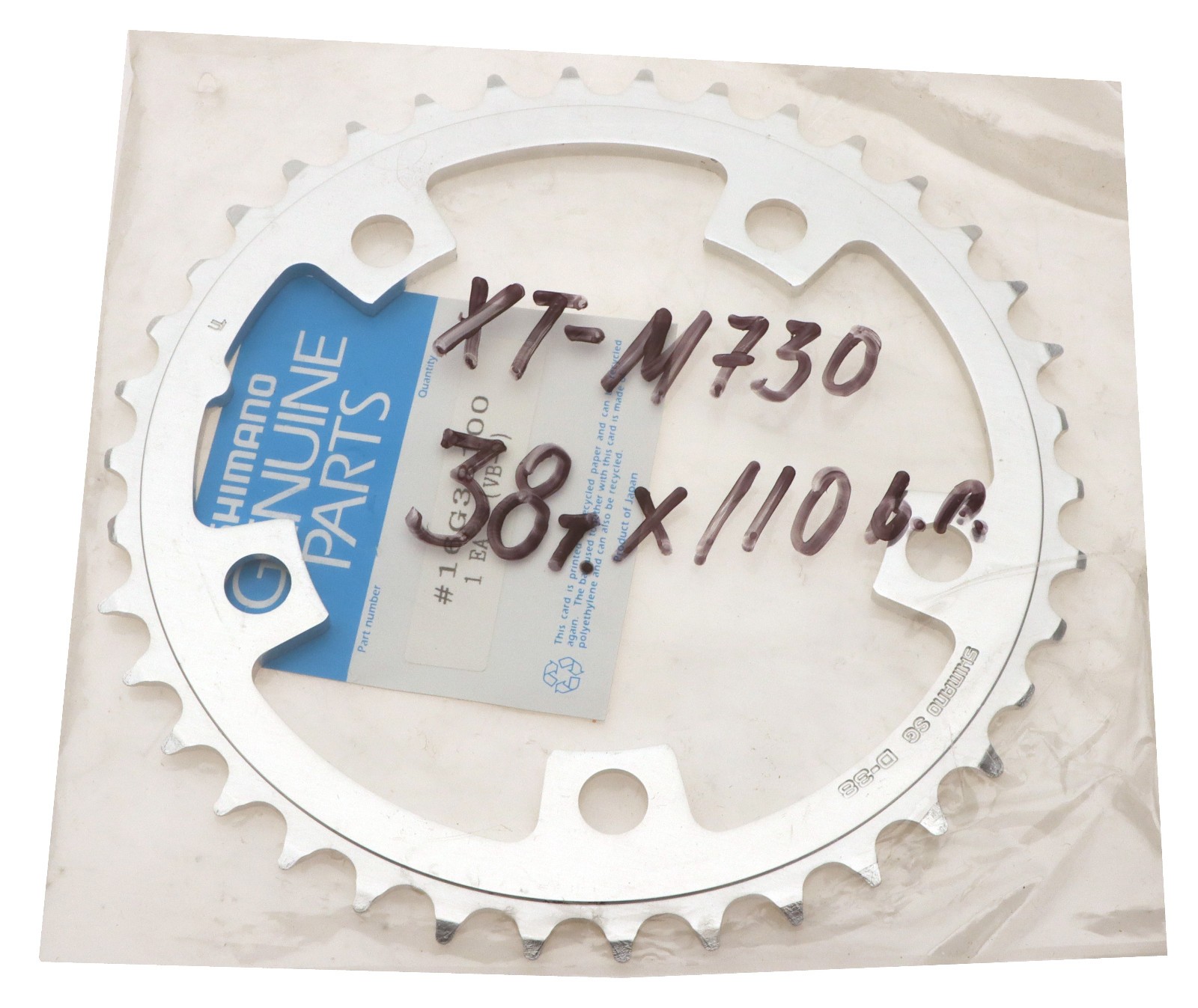 Shimano Deore XT SG Chainring 38T D 110 BCD 3X7 SPD Silver 5 Bolt NOS
