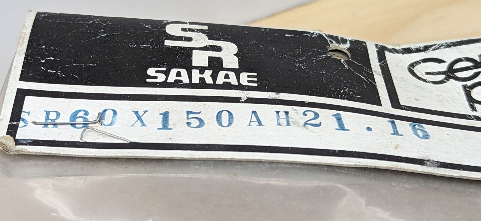 Vintage SR Sakae silver stem 60mm x 150 NOS