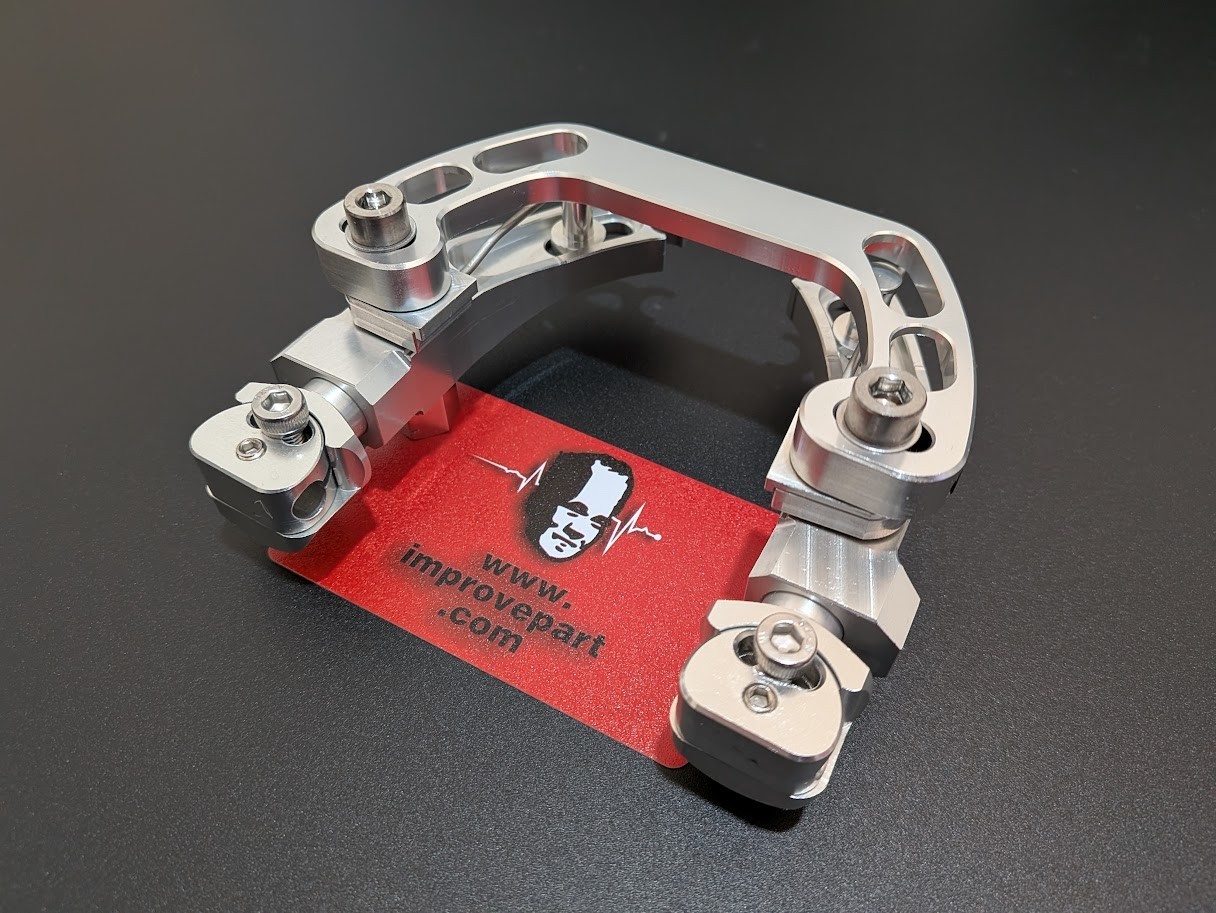 U-brake Standard WestPine Style Brake Made By ImprovePart