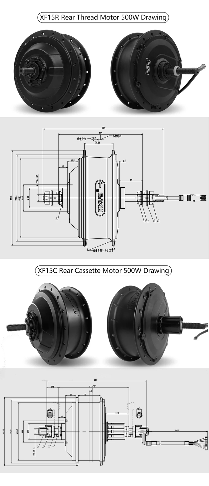 250W 350W 500W Mountain Ebike Brushless Gear Front Rear Hub Motor Conversion Kit