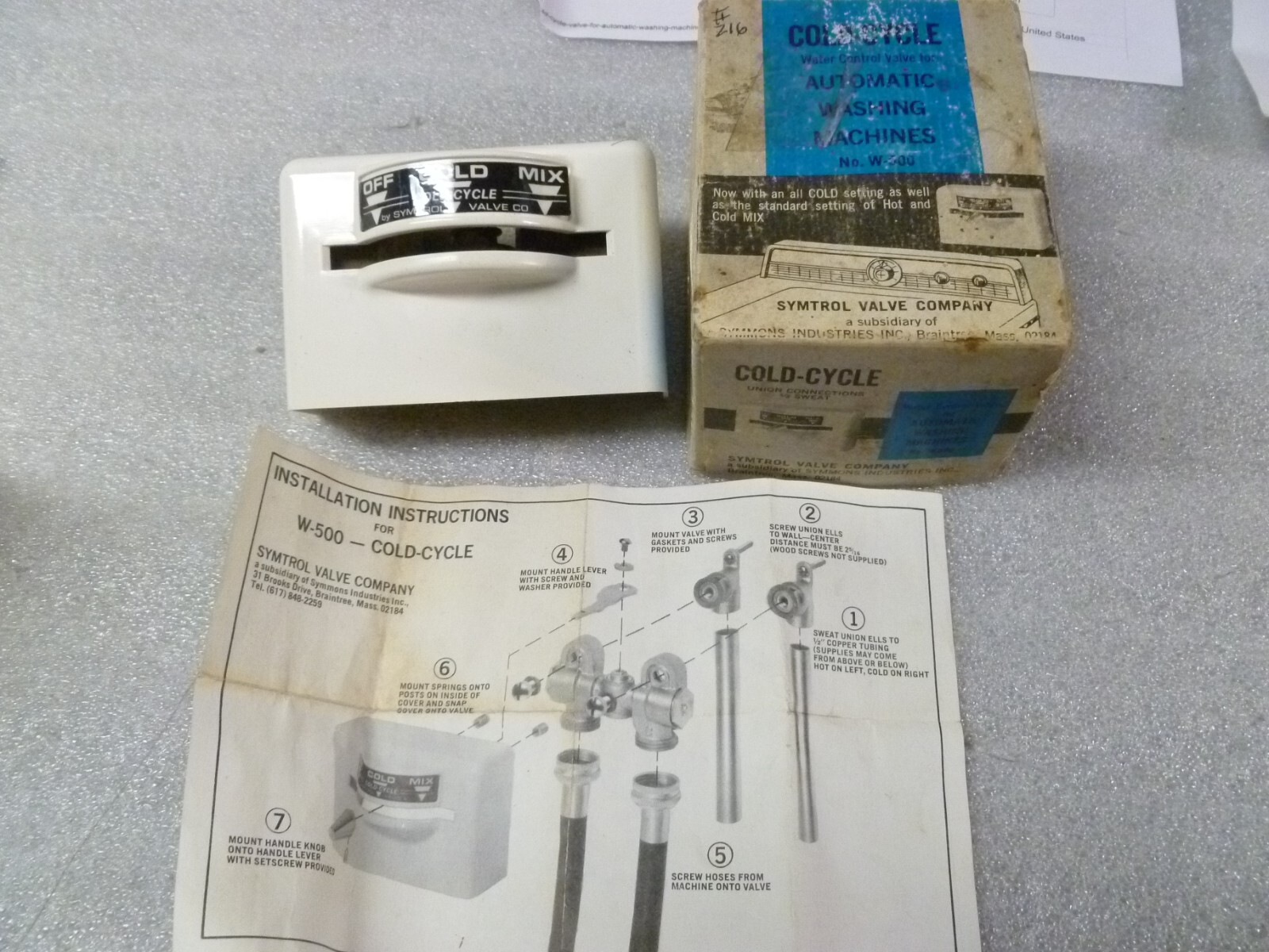 vintage cold cycle valve symtrol valve company**** #216