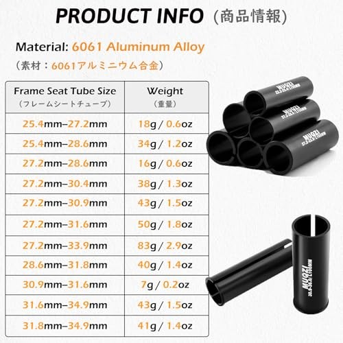 Bike Seat Post 25.4mm 27.2mm 28.6mm 30.4mm 30.8mm 27.2mm to 28.6mm 05 Black