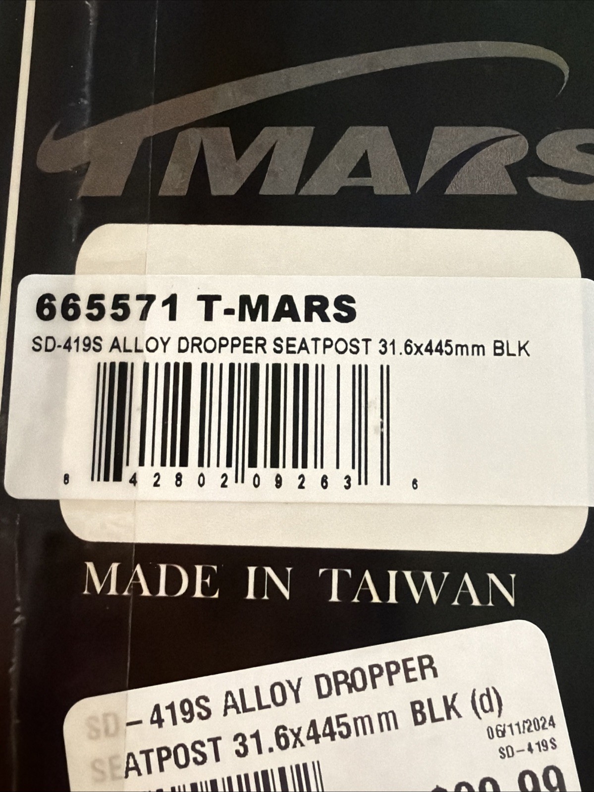 New TMARS 419S 31.6MM-445MM Mechanical Bike Dropper Post Seatpost with Remote
