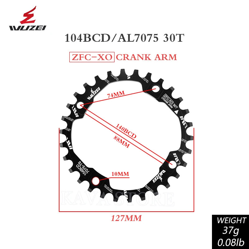 104BCD Narrow Wide MTB Chainring 30T-40T Bicycle Sprocket Chainwheel