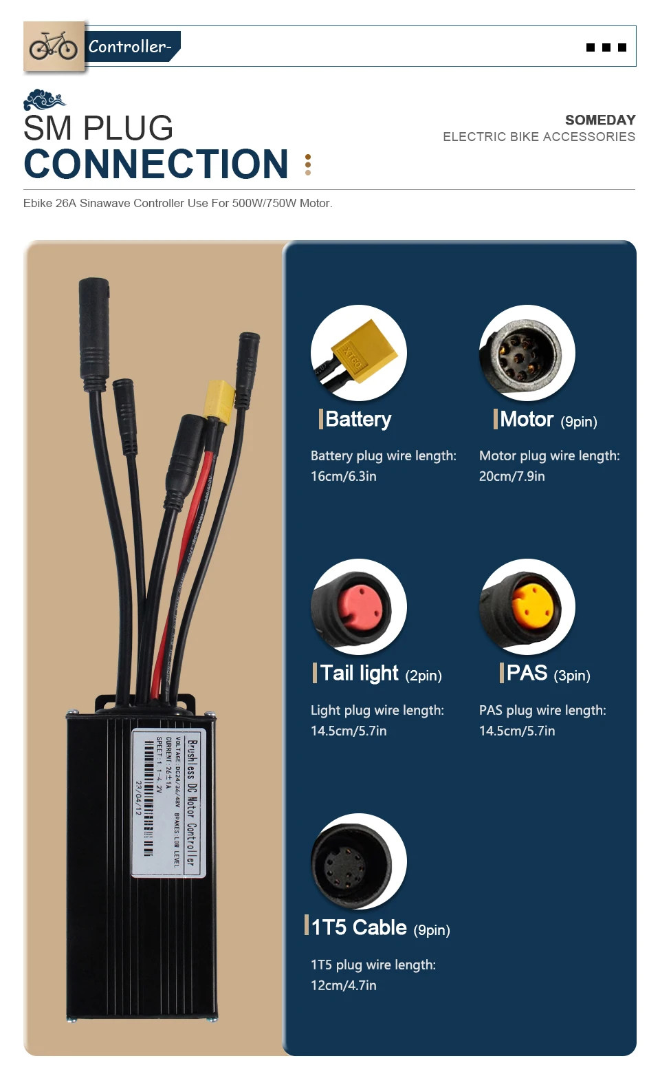 E-bike 26A Waterproof Three Mode Sinewave Controller 24V/36V/48V with Display