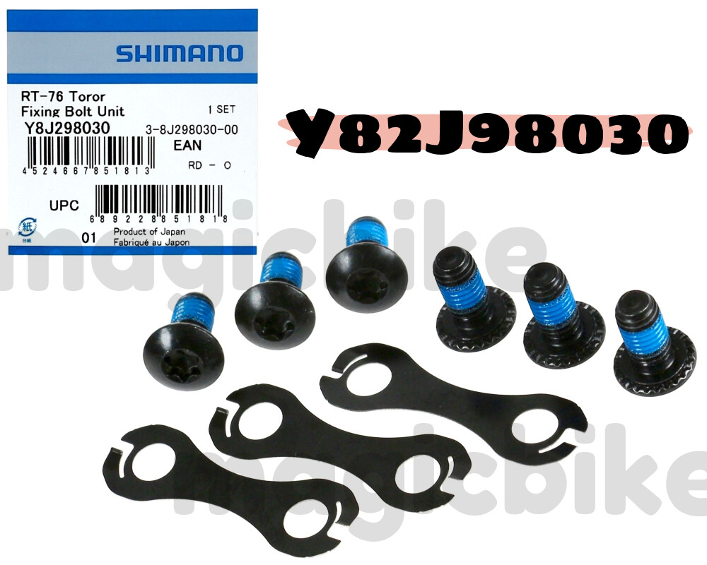 Shimano Deore XT SM-RT86 SM-RT76 Rotor Fixing Bolt Unit NIB Y8J298030