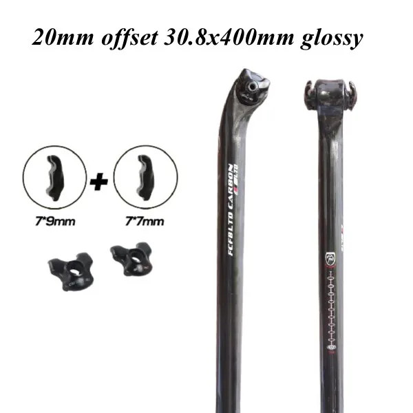 Full Carbon MTB/Road Bike Seatpost 27.2/30.9/31.6mm with 7×9 7×7 Alloy Rail
