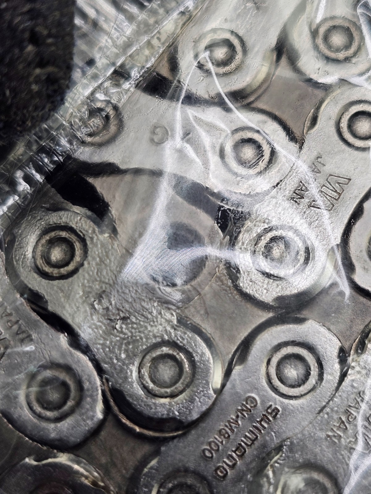 Shimano XT CN-M8100: Chain 12-Speed, 138 Links, Silver ICNM8100138Q