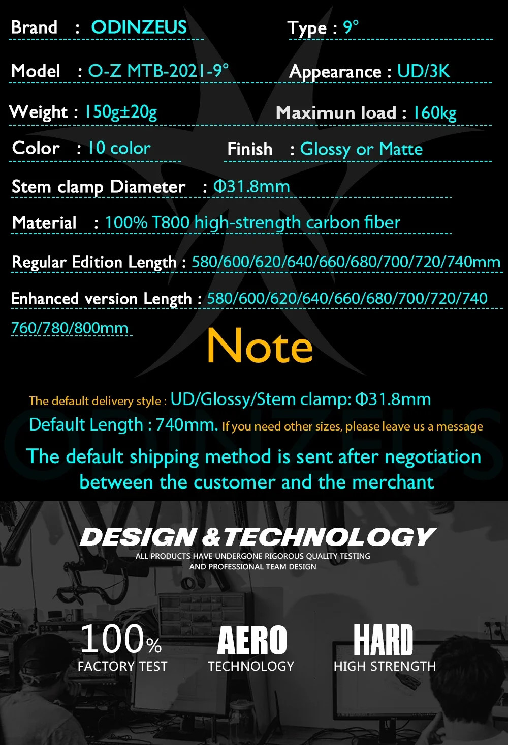 Full Carbon Fiber 9 Degree Mountain Bike Handlebar 31.8mm Clamp 580-800mm