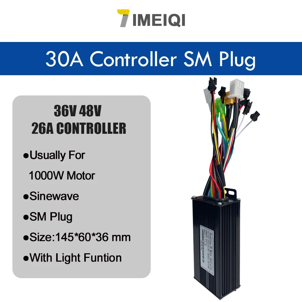E-bike Sine Wave Three-Mode Controller 36V 48V 17/26/30/40A with LCD Display