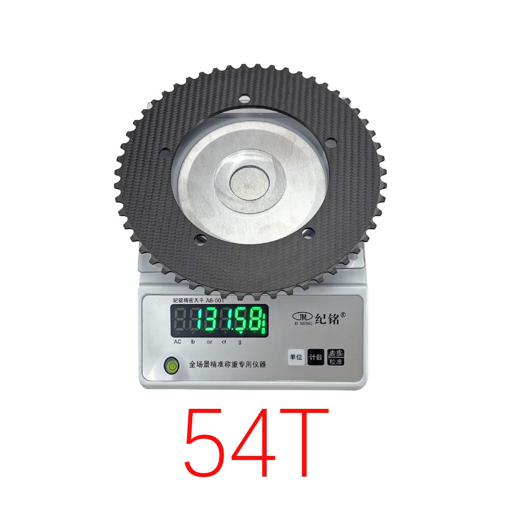 Ultralight Track Bike Carbon Fiber Chainring Fixed Sprocket BCD144 49-64T