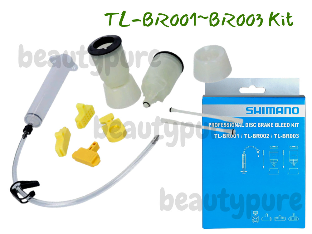 NIB SHIMANO Pro Bleed Kit for Disc Brakes Y13098630 TL-BR001/TL-BR002/TL-BR003