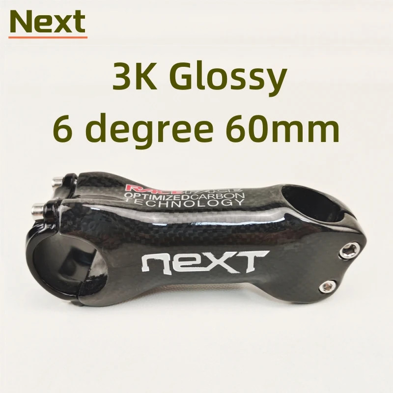 3K Carbon Fiber Stem 6/17 Degrees 31.8 * 60-120mm Mountain Road Bike Stem