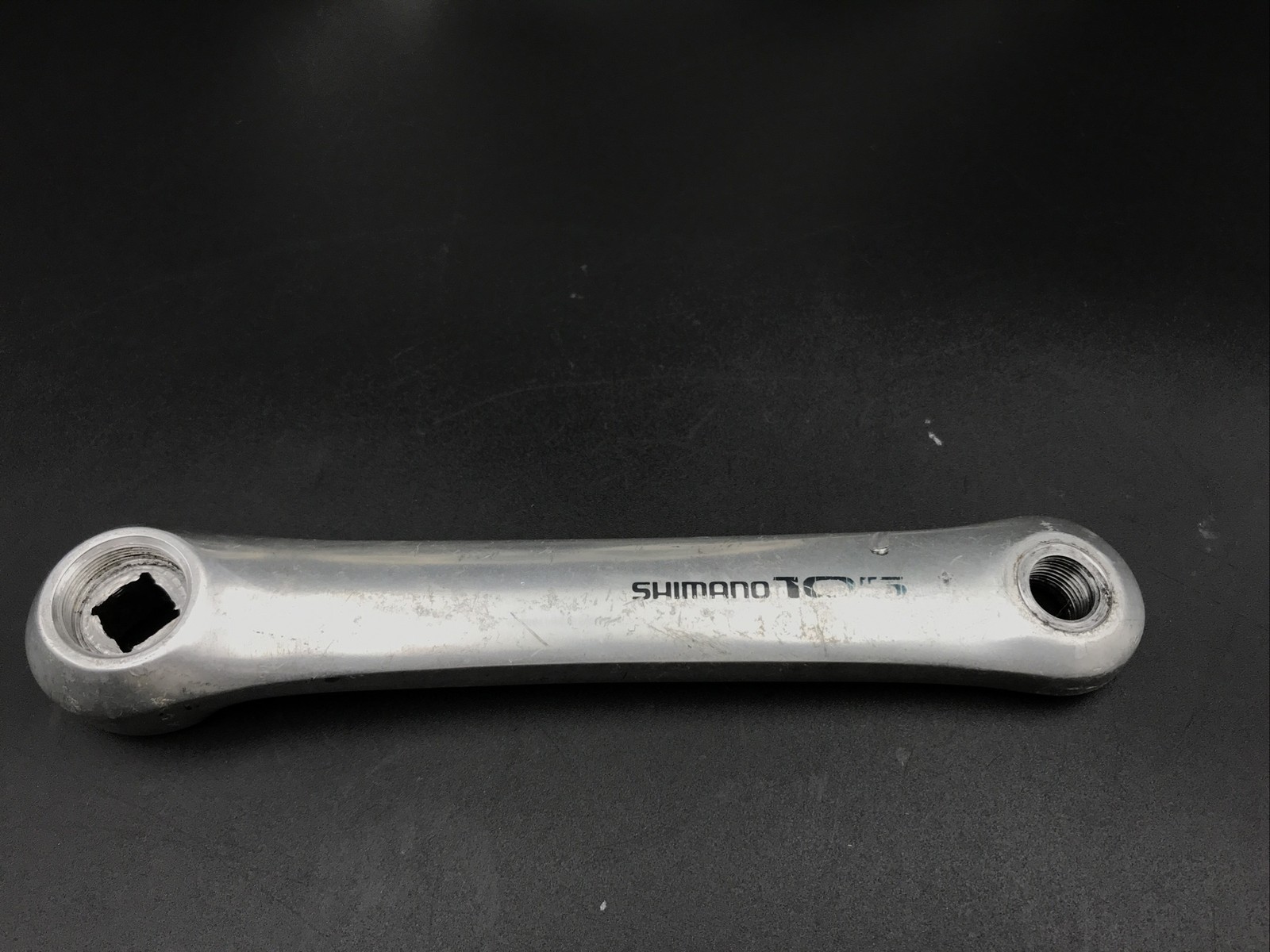 Vintage Shimano 1050 105 Partial groupset