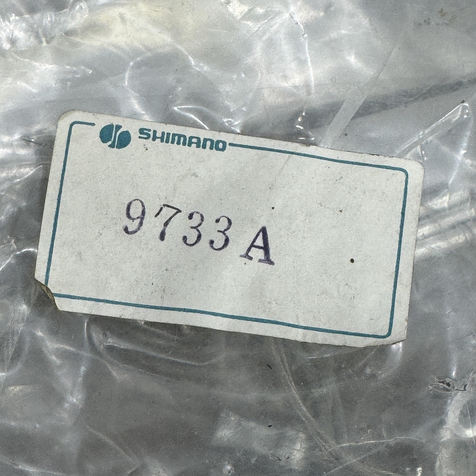 Vintage Shimano MTB Brake Cable Housing Set NOS Oversize 2mm White Yoke 1990s