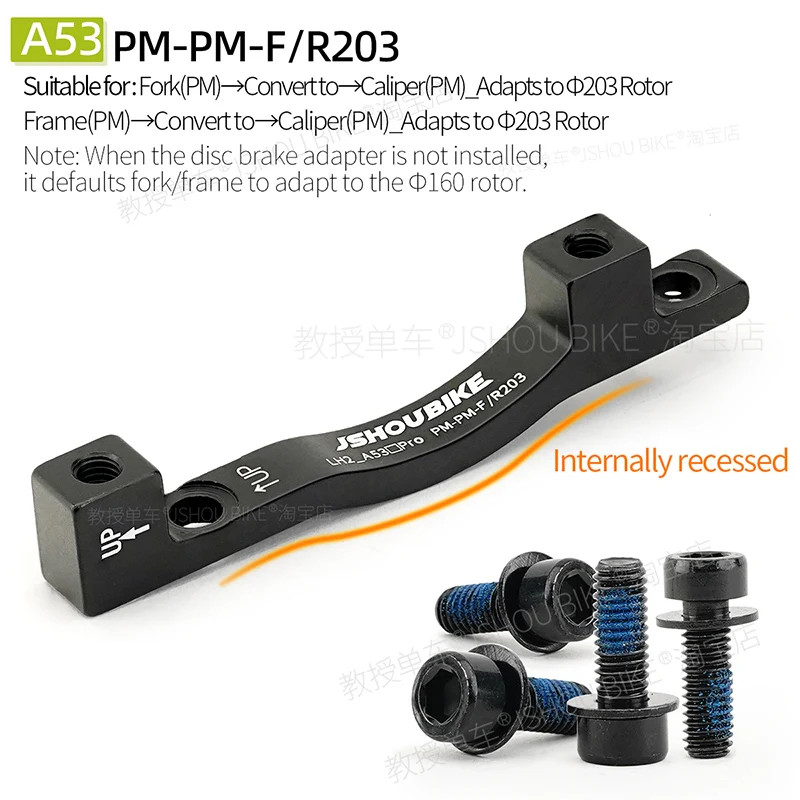 PM/IS MTB Disc Brake Mount Adapter 140Mm 160Mm 180Mm 203Mm Rotor Mountain Bike F