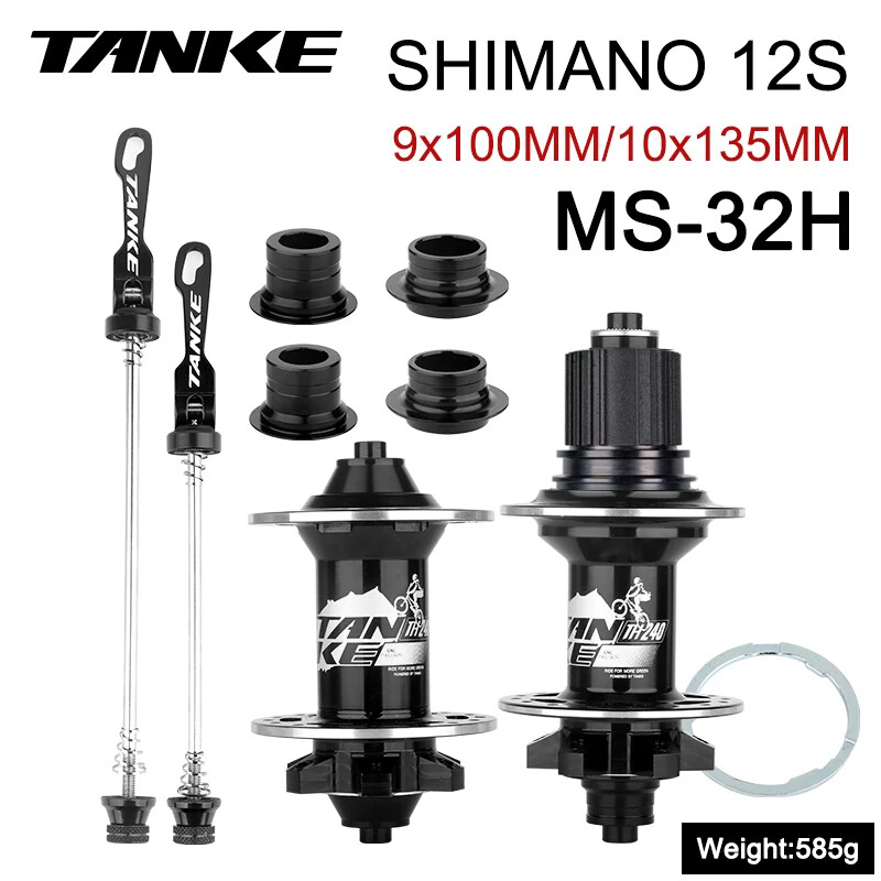 Mountain Bike Disc Brake Sealed Bearing Hub 6 Claw 108 Clicks 32H Quick Release