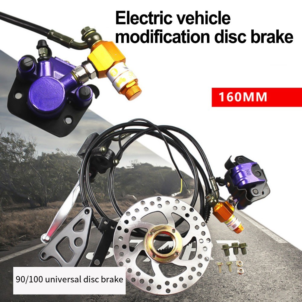 Modern and Stylish Rear Disc Brake Set for Electric Vehicle Modification