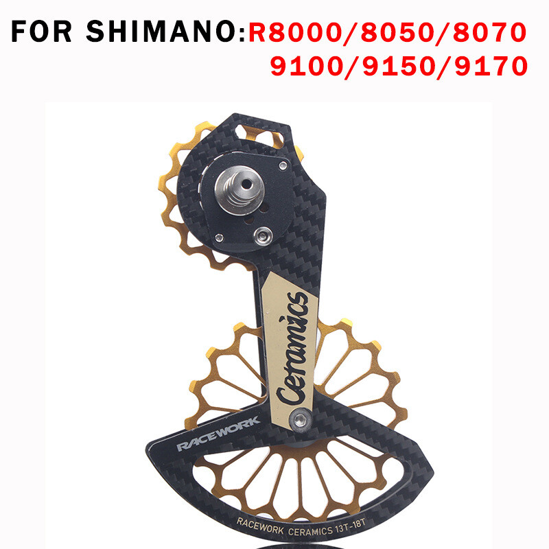 RACEWORK Road Bicycle Rear Derailleur Pulley for Shimano R7000 R8000 R9100 R9150