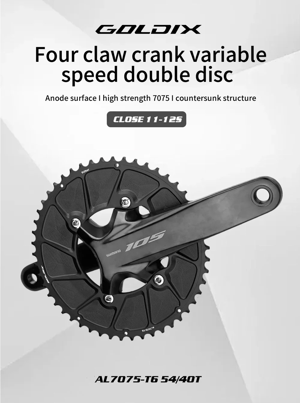 110BCD 2X Double Chainring AERO Sprocket for 11Speed 12Speed 4 BOLT Chainring