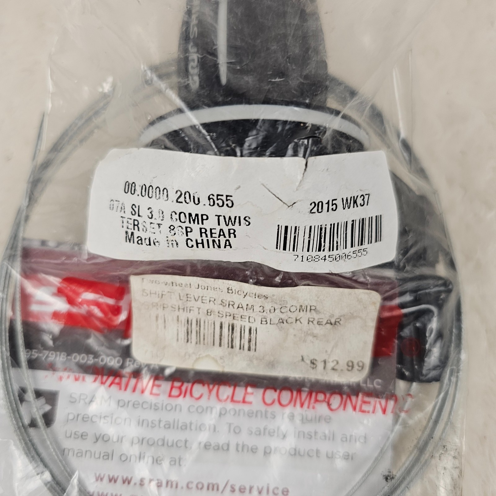 SRAM SL Comp 3.0 Twist Bike Shifter – 8 Speed 00.000.200.655