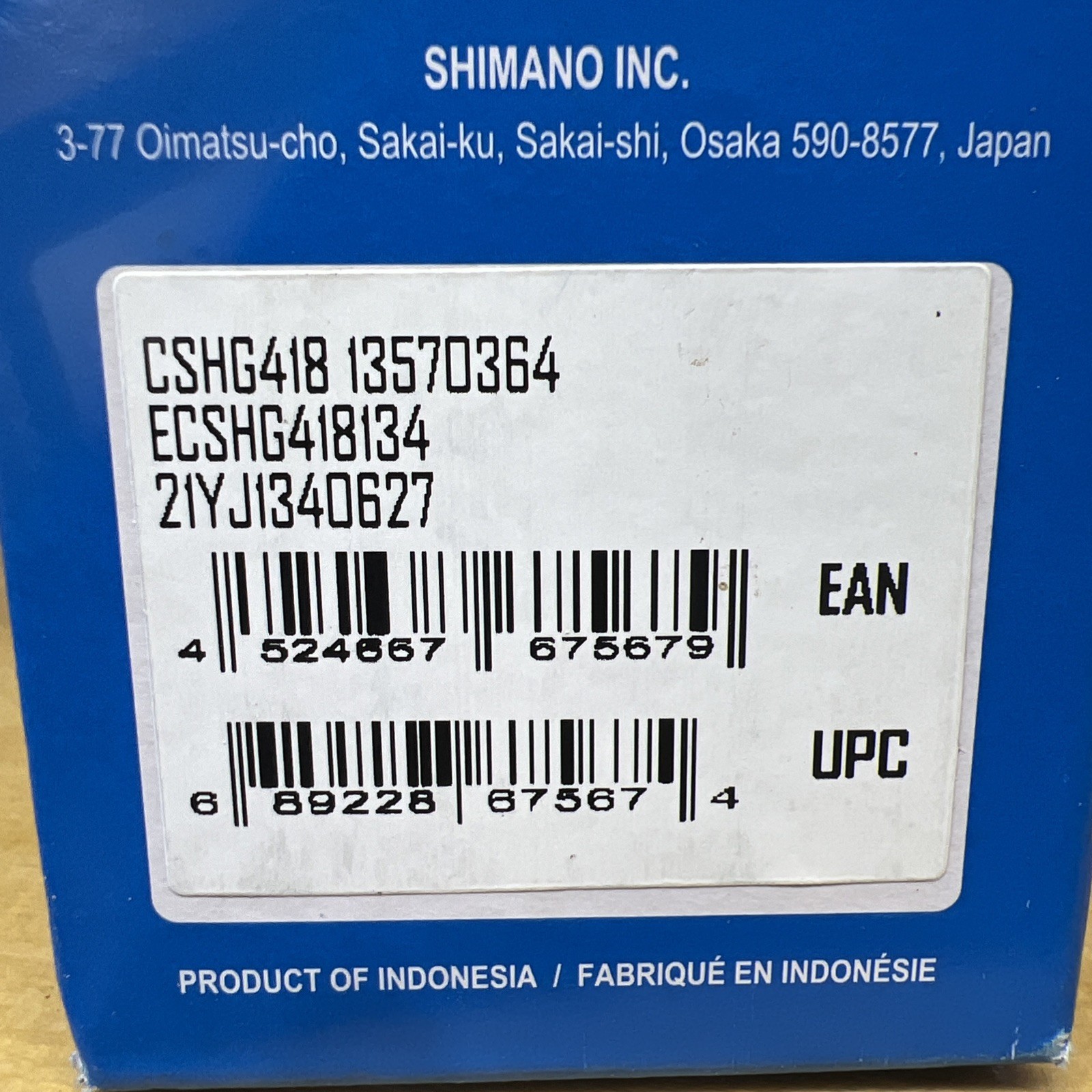 Shimano Cassette CS-HG41-8 Acera 8 Speed 11-34 Tooth HyperGlide Silver -H