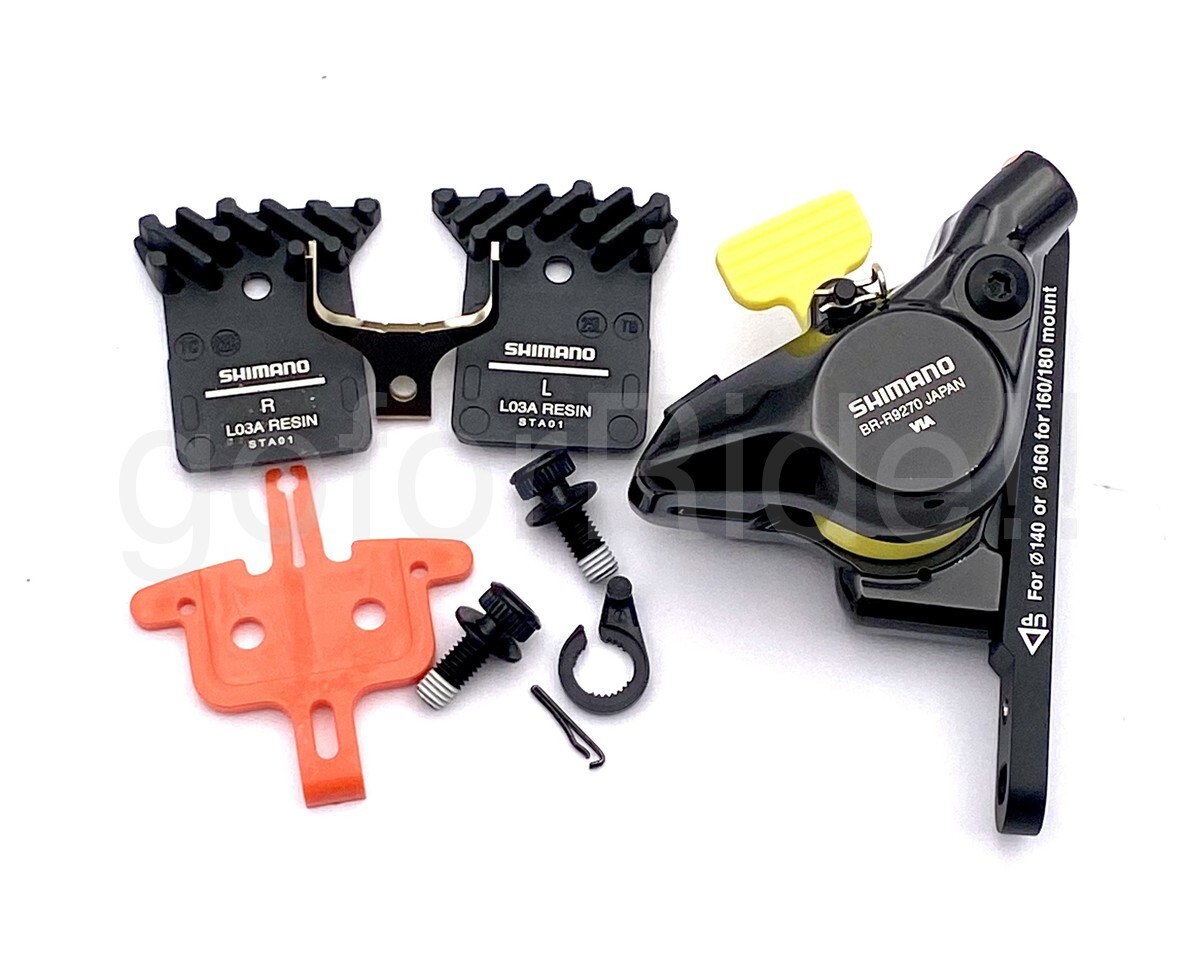 Shimano DURA-ACE BR-R9270 Disc Brake Caliper Flat Mount, Front/Rear/Set