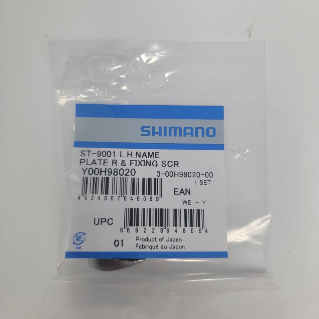NEW Shimano Dura-Ace ST-9001-L Left Shifter Name Plate Y00H98020