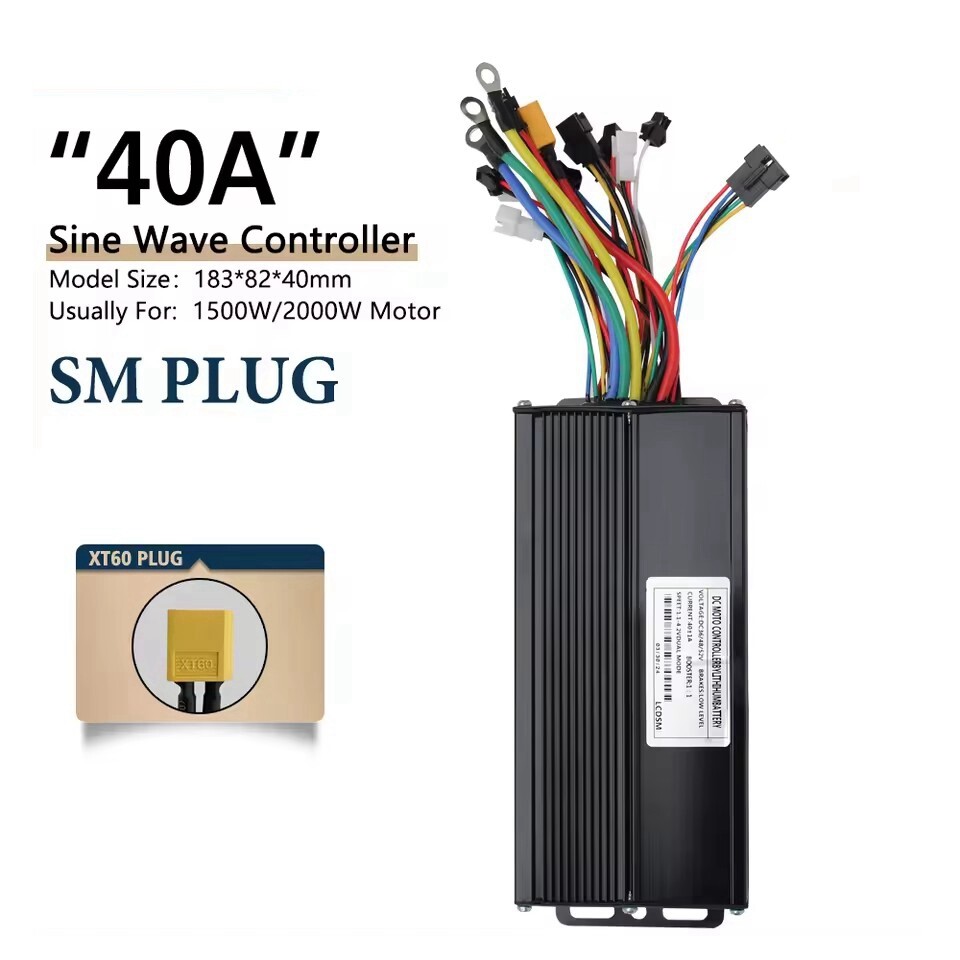 E-Bike 1500W-2000W 40A Sine Wave Controller +UKS6/S866/S869/H-100 LCD Display
