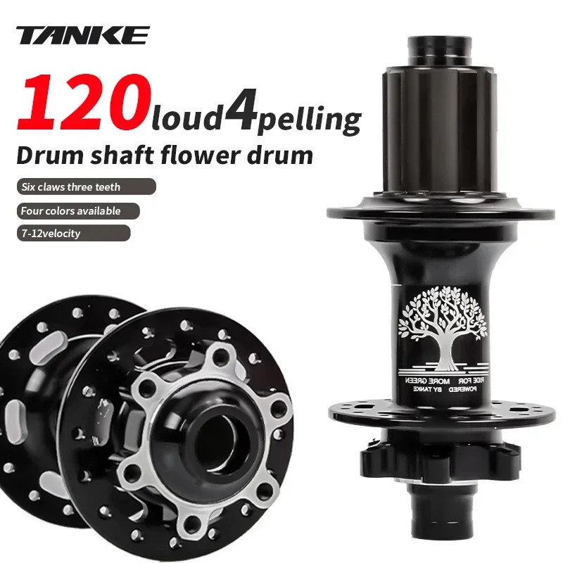 -Boost 12X148,15X110,Aluminum Bicycle Hub,32 Holes 120 Clicks 4Bearing MTB Mount