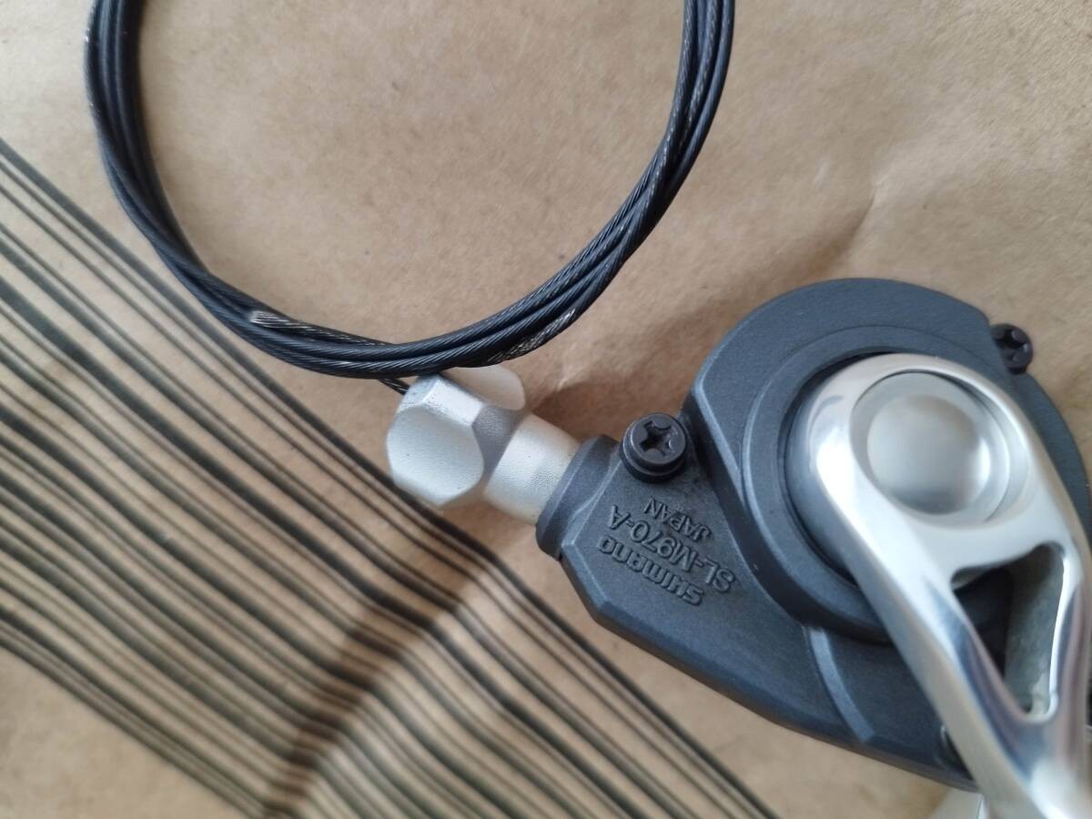 Shimano Xtr Shift Lever Left Front