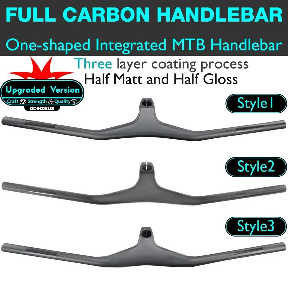 Mountain Bicycle Full Carbon One Shaped Integrated 7°/-17° Angle Clamp 28.6mm