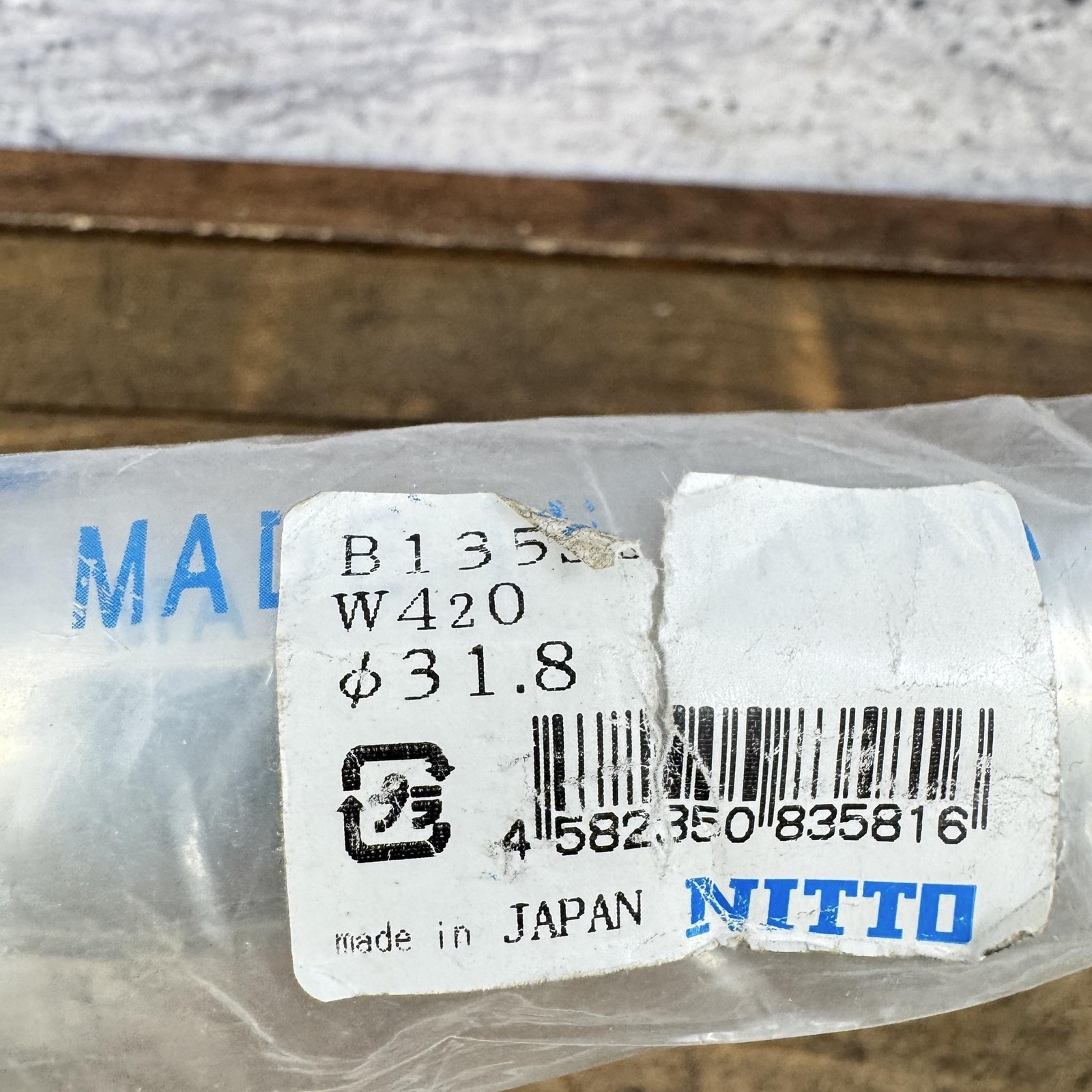 Nitto B135 RX Drop Handlebar 31.8 Clamp 420mm Silver Alloy Road Bike Bar Japan