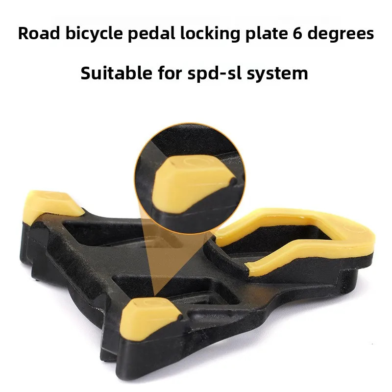 Road Bike Carbon Self-locking Pedal Non-Slip Bicycle Clipless Pedals for SPD