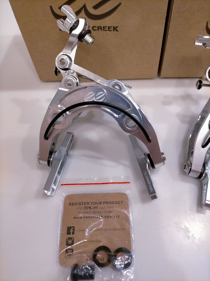 [New, opened for photography] Chinese ee brake, regular mount, front and rear