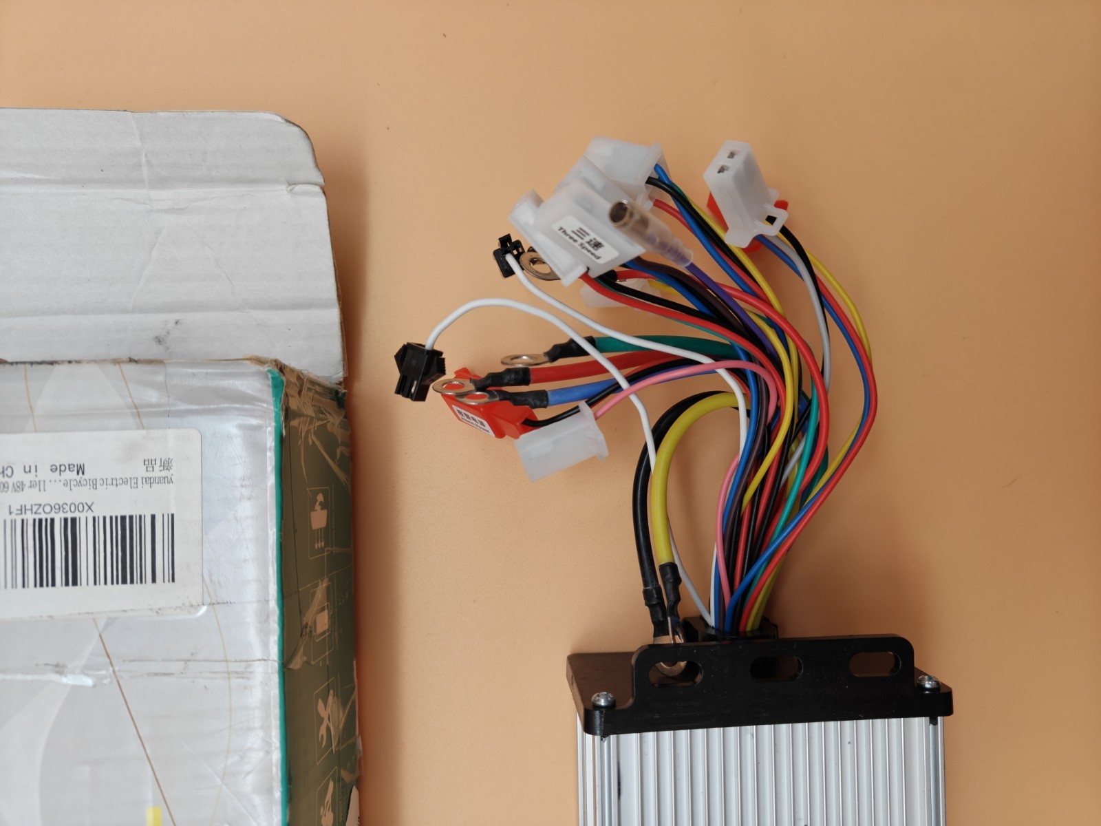 1500W Intelligent Brushless Motor Controller 48V 60V 64V Electric Scooter E Bike
