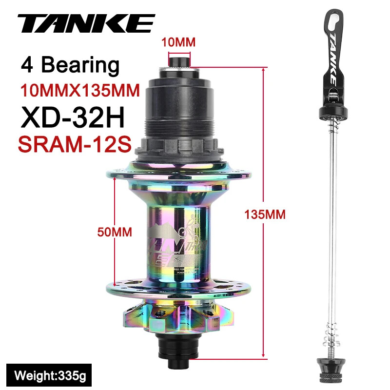 Mountain Bike Disc Brake Sealed Bearing Hub 6 Claw 108 Clicks 32H Quick Release