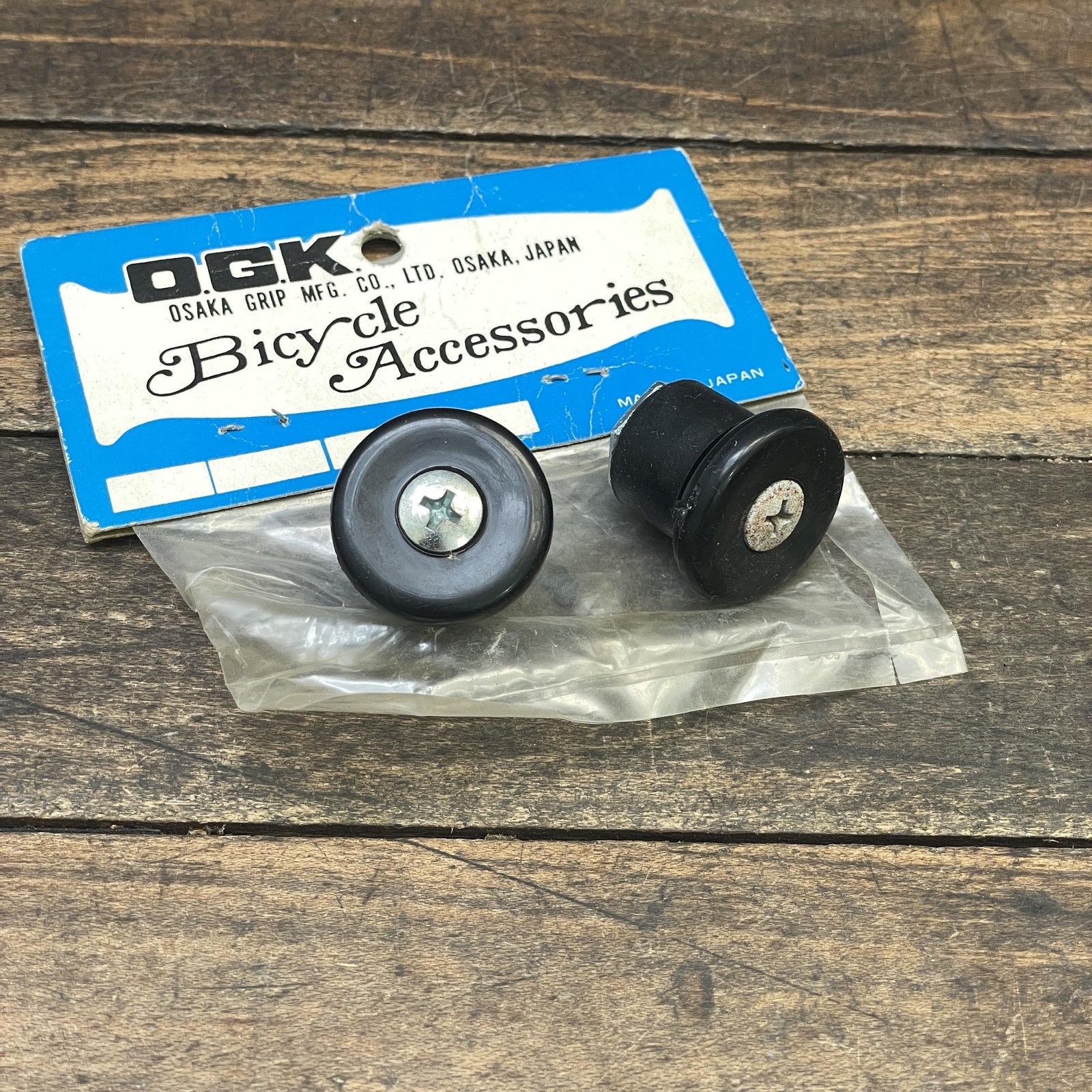 Vintage OGK Handlebar Bar End Plugs Black NOS Pair Japan 18mm Bike 70s 80s