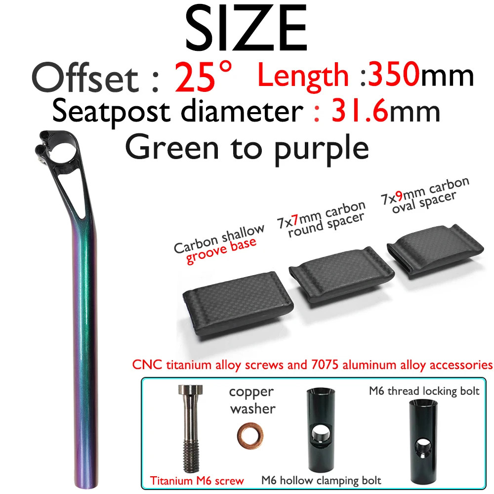 Carbon MTB Road Bike Seatpost 0 25 Degree Offset 27.2 30.8 31.6mm Diameter