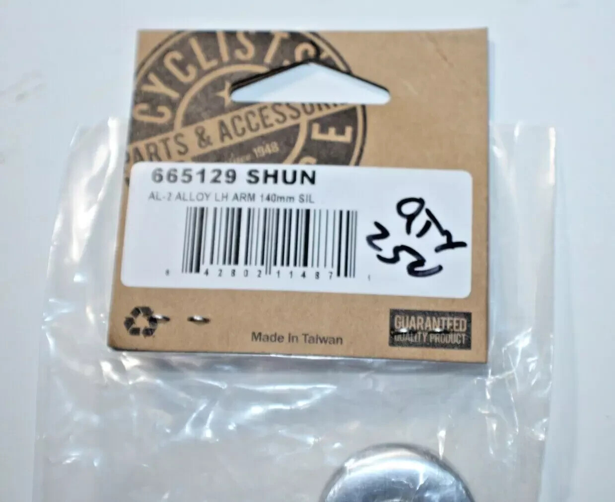 On Guard Bulldog 8014 Mini LS Bike U Lock Security X2P Double Bolt Free Shipping