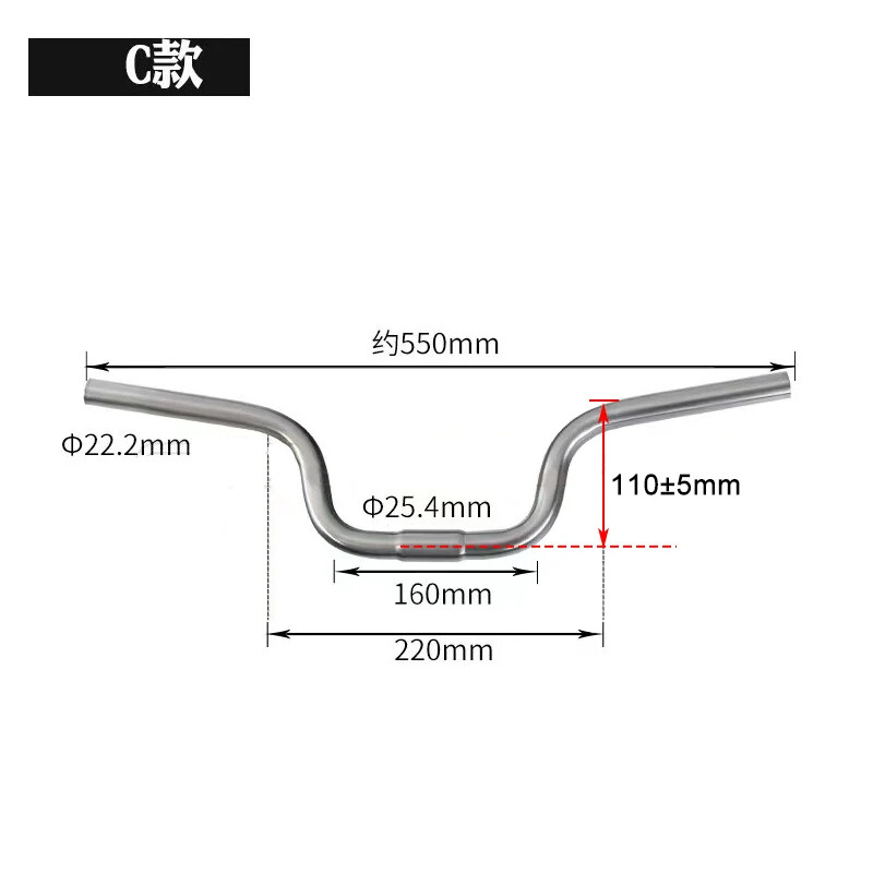 Ultra Light Titanium Riser Handle Bar for Bicycle Rise 70mm/50mm/110mm/140mm