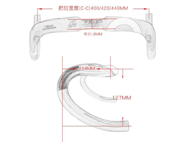 Road Bike UD Full Carbon Fibre Handlebar Bicycle Drop Bar 31.8*400/420/440mm