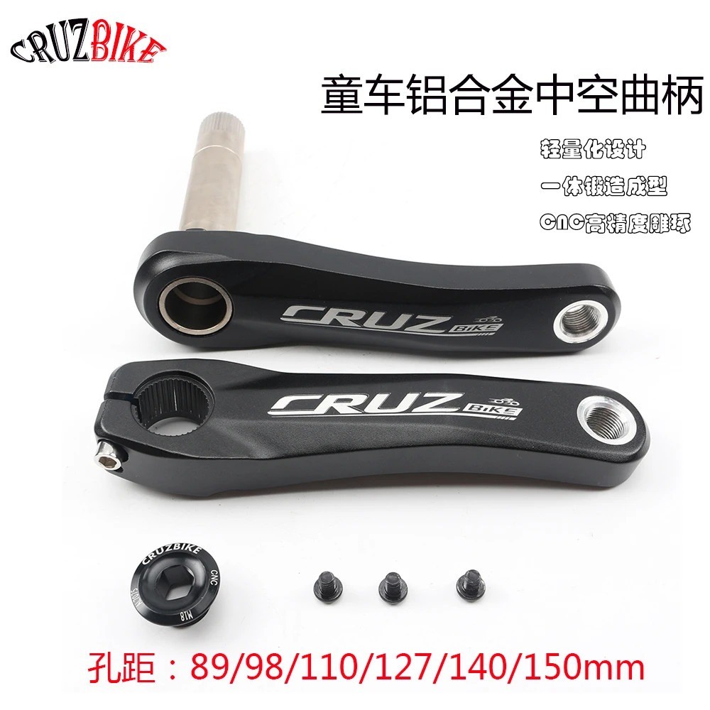 89/98/110/127/140/150mm Crankset Crank for Kids MTB Child Folding Bicycle