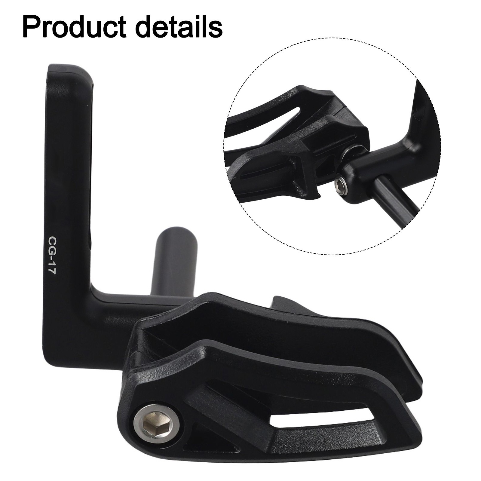 Sophisticated CNC Aluminum Alloy Bike Chain Guide System Available Now