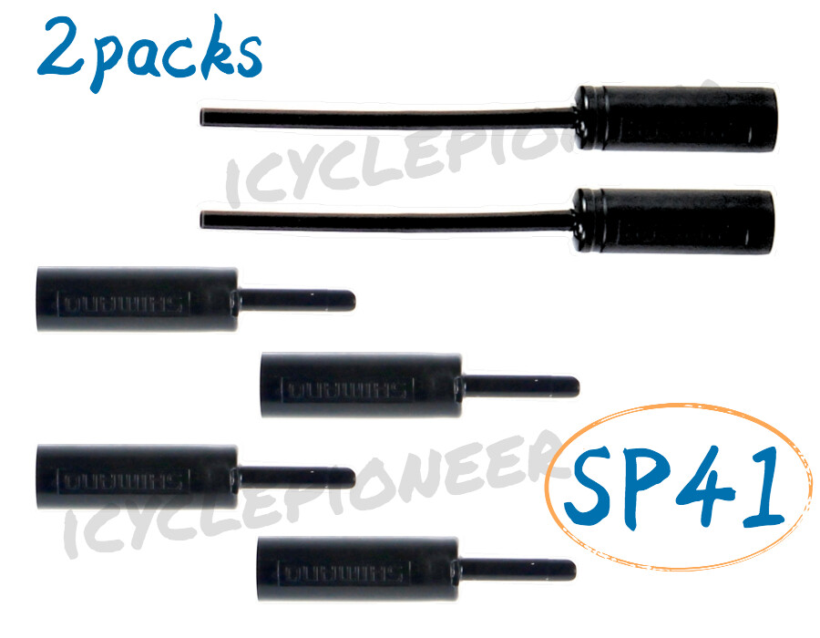 (2 Packs) Shimano SIS SP41 Outer Gear Casing Nose Cap Y63Z28000 x2＋Y63Z27000 x1